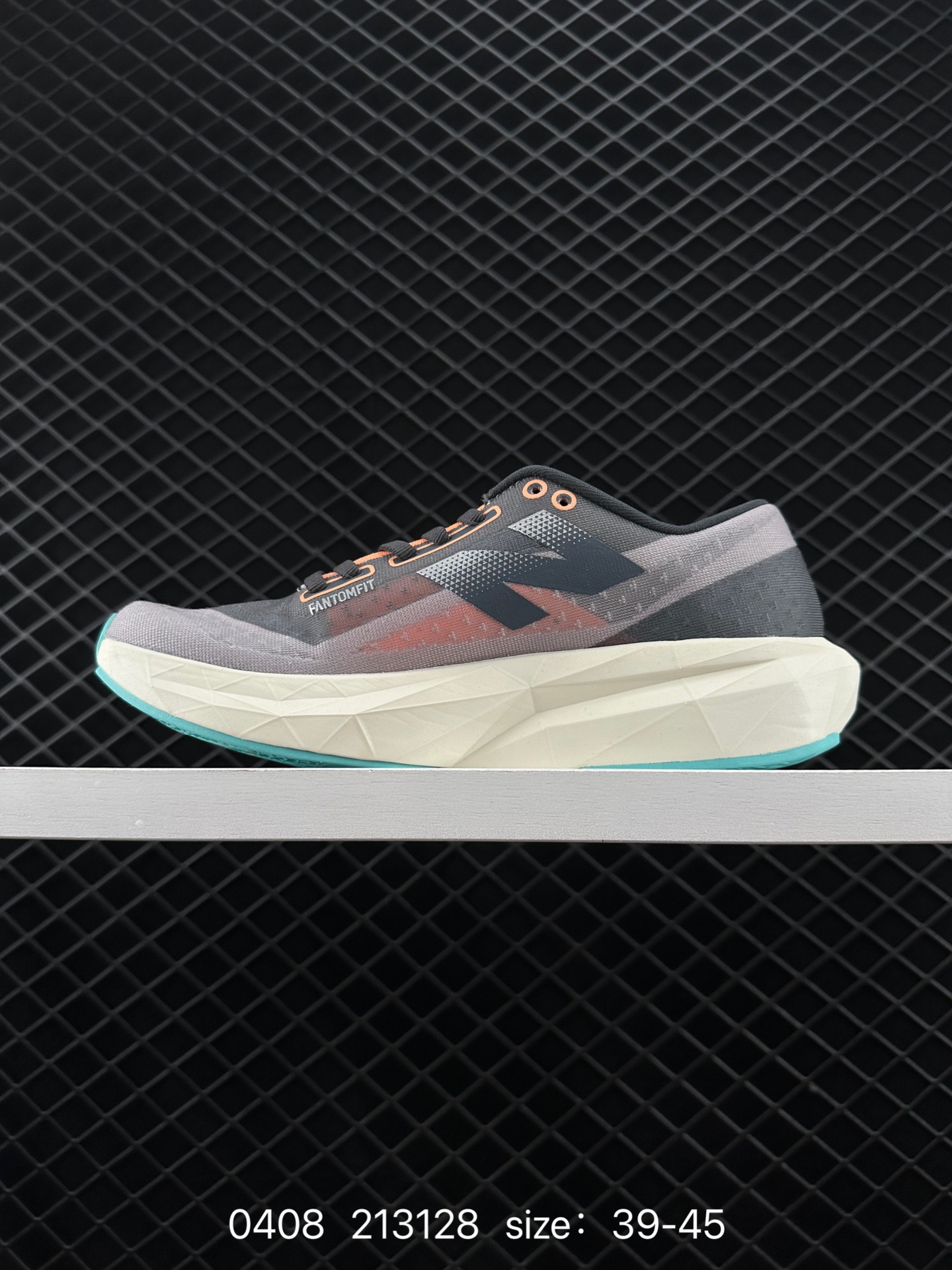 Stone Island x New Balance FuelCell